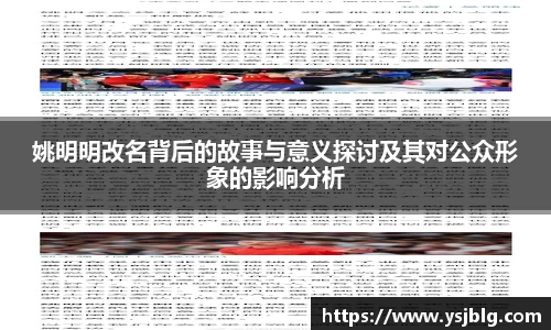 k1体育-十年品牌