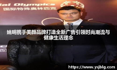 k1体育十年品牌值得信赖