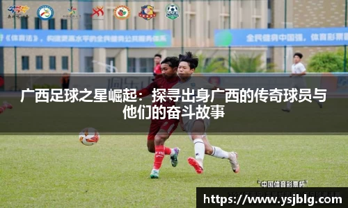 k1体育