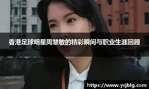 k1体育-十年品牌