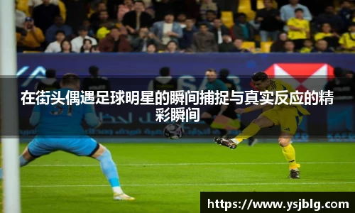 k1体育十年品牌值得信赖
