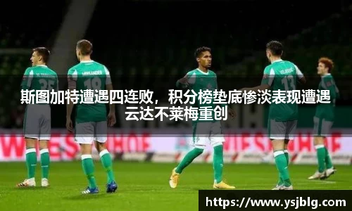 k1体育十年品牌值得信赖