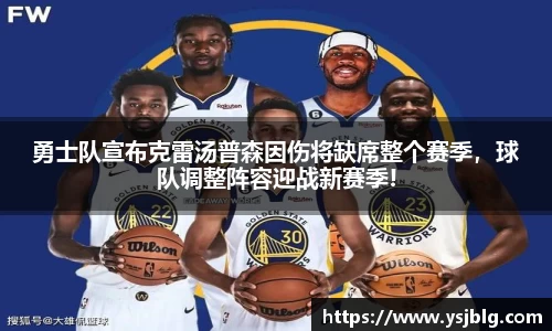 k1体育十年品牌值得信赖