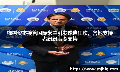 k1体育十年品牌值得信赖