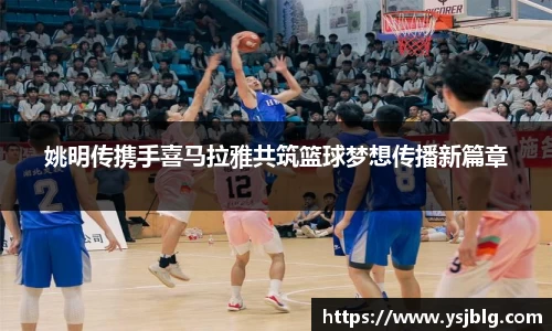 k1体育十年品牌值得信赖