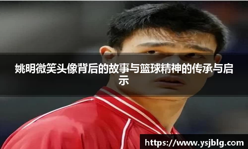 k1体育十年品牌值得信赖