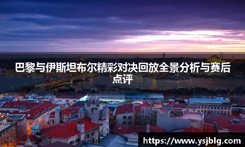 k1体育-十年品牌