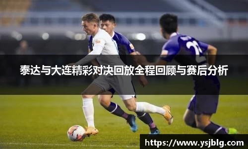 k1体育十年品牌值得信赖