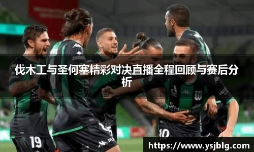 k1体育十年品牌值得信赖