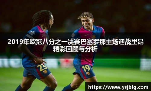 k1体育十年品牌值得信赖