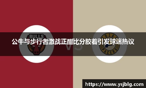 k1体育官网