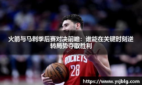 k1体育十年品牌值得信赖