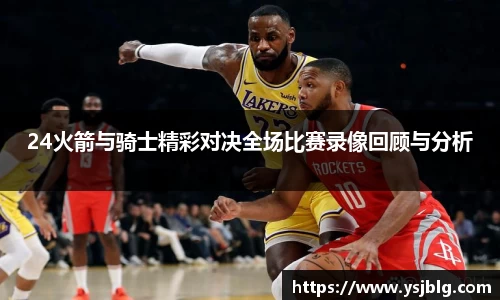 k1体育十年品牌值得信赖