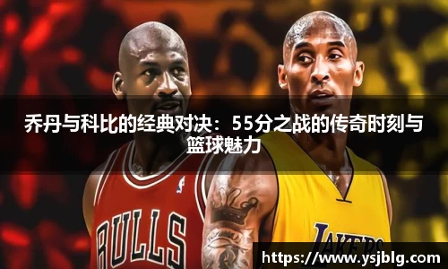 k1体育-十年品牌