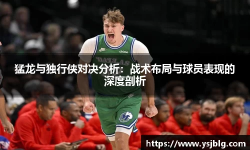 k1体育十年品牌值得信赖