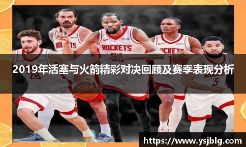 k1体育十年品牌值得信赖