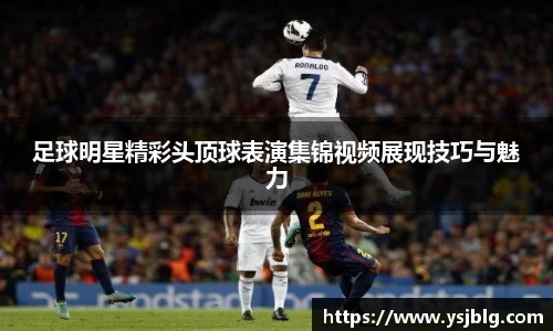 k1体育十年品牌