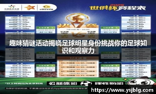 k1十年体育品牌