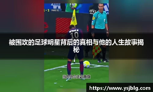 k1十年体育品牌