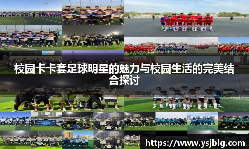 k1体育十年品牌