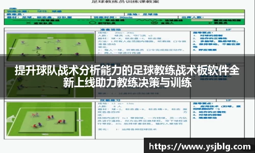 k1体育十年品牌