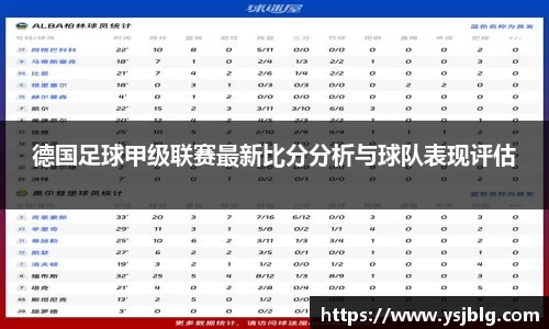 k1十年体育品牌